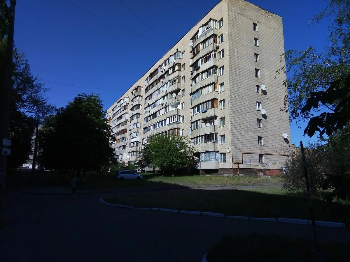 Daire Appartment New Darnitca Kiev
